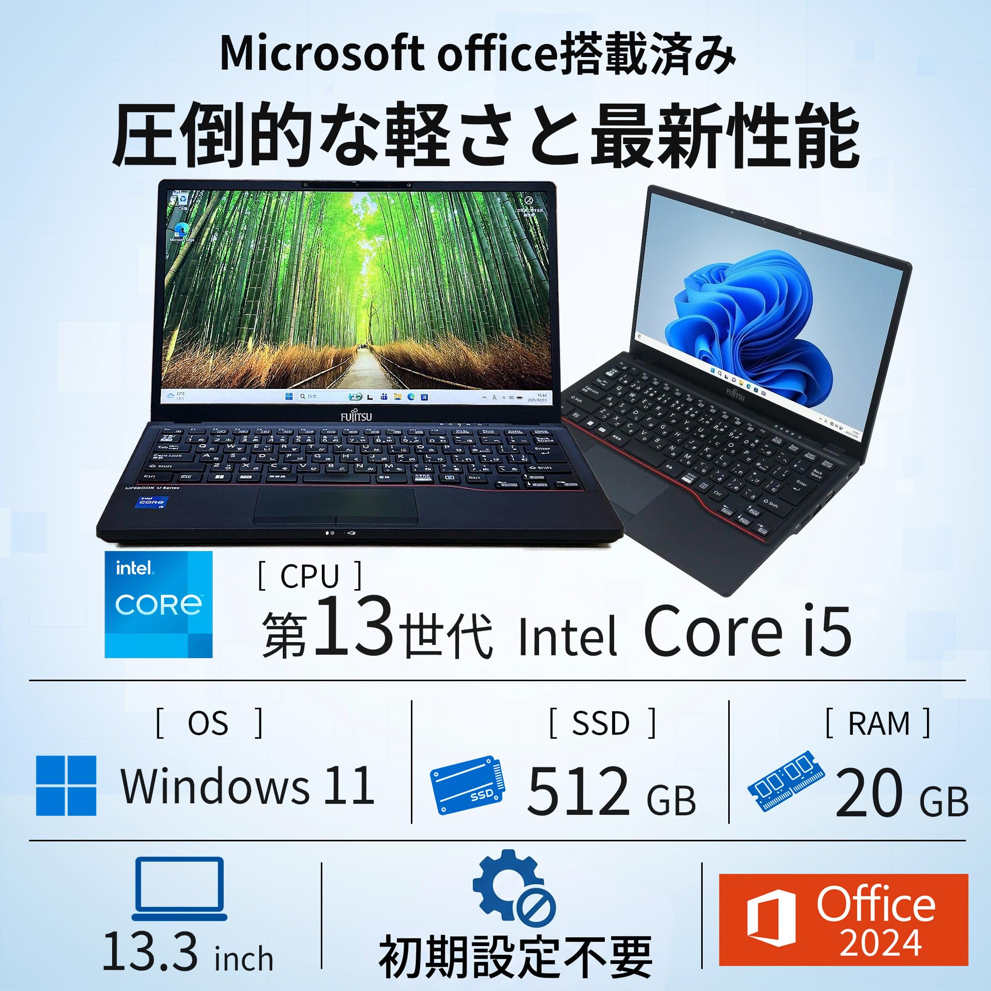 Amazon.co.jp: 【整備済み品】 ノートパソコン 富士通 Fujitsu FMV